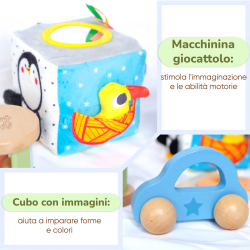 Cubo di stoffa e macchinina in legno per stimolare la percezione tattile Cubo di stoffa e macchinina in legno per stimolare la percezione tattile
