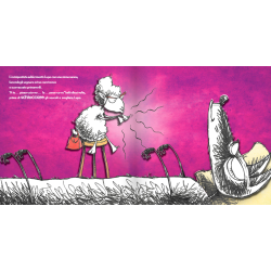 L'agnello nel libro Vado a vivere col lupo di Caissa Italia cerca in tutti i modi di farsi accettare come coinquilino dal lupo